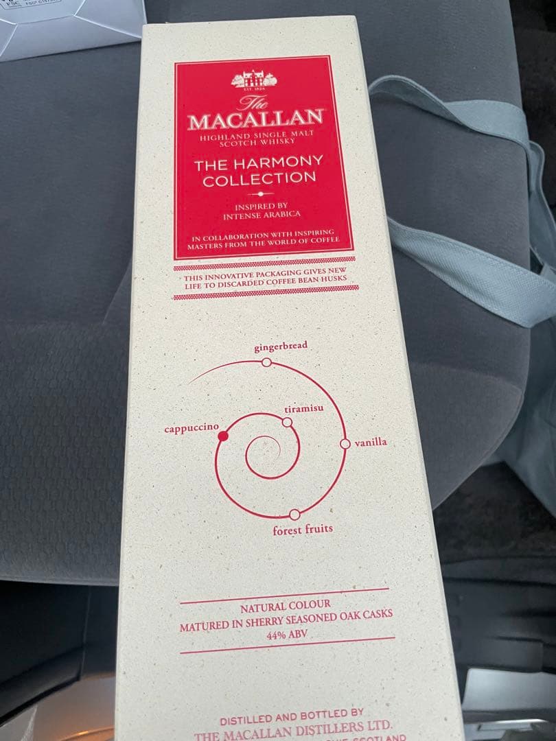 ザ・マッカラン ハーモニーコレクション インテンスアラビカ ザ・マッカラン ハーモニーコレクション インテンスアラビカ - 今井