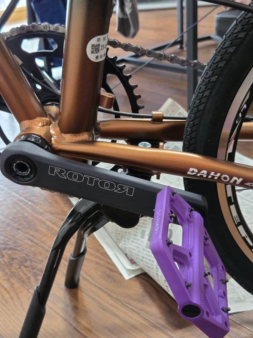 けんと1982　DAHON HORIZE 特別仕様カラー