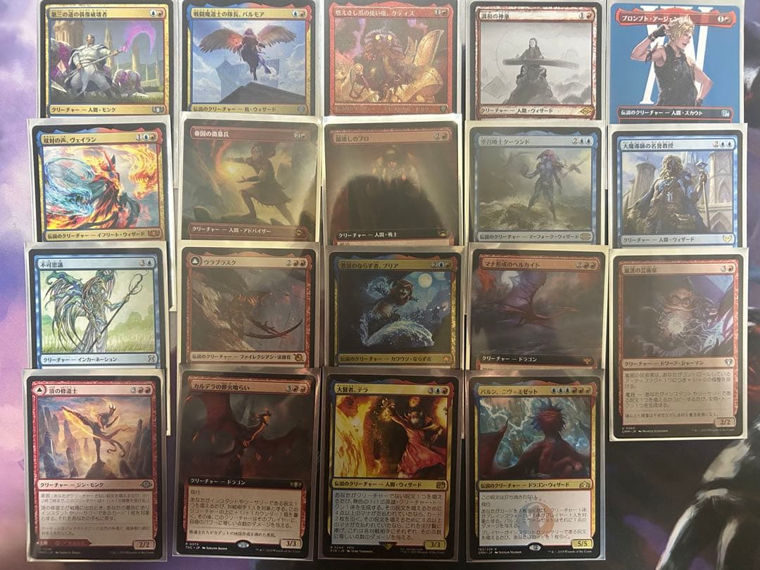 MTG 過激な淑女、シャントット 統率者デッキ - メルカリ