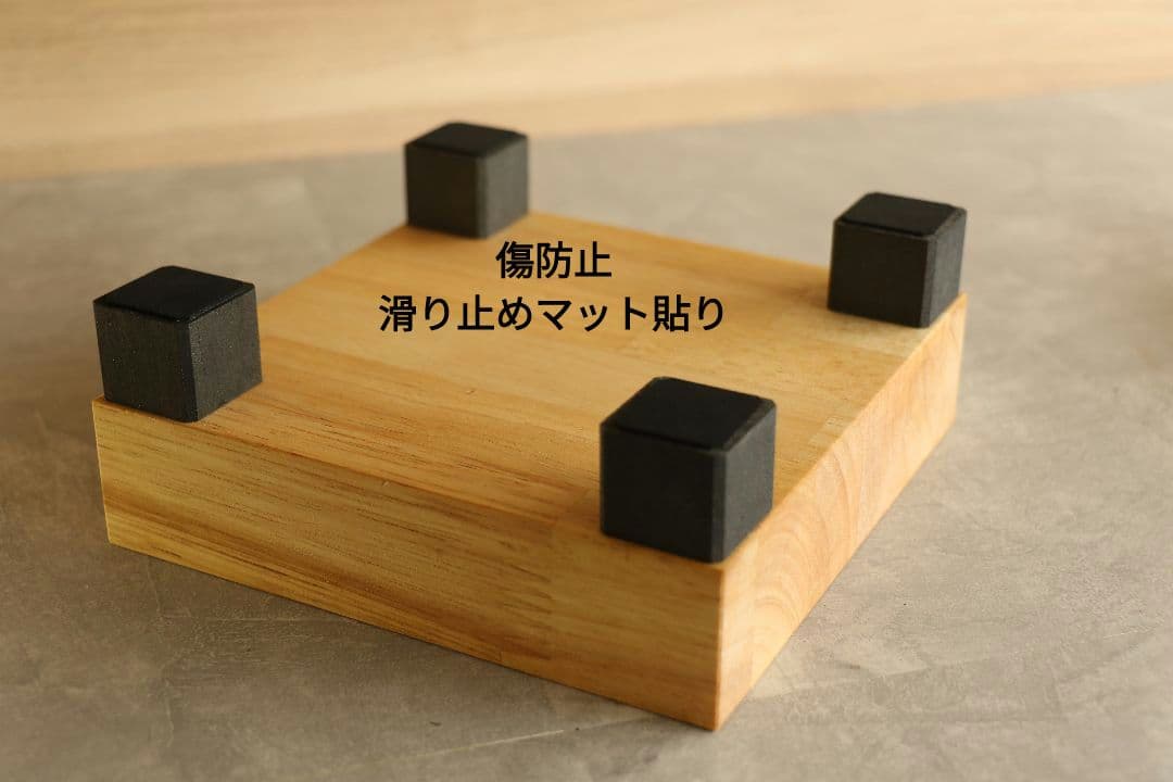 木製スピーカースタンド一対