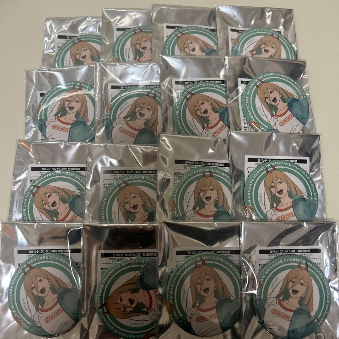 チェンソーマン カフェ パワー 缶バッジ 16点セット