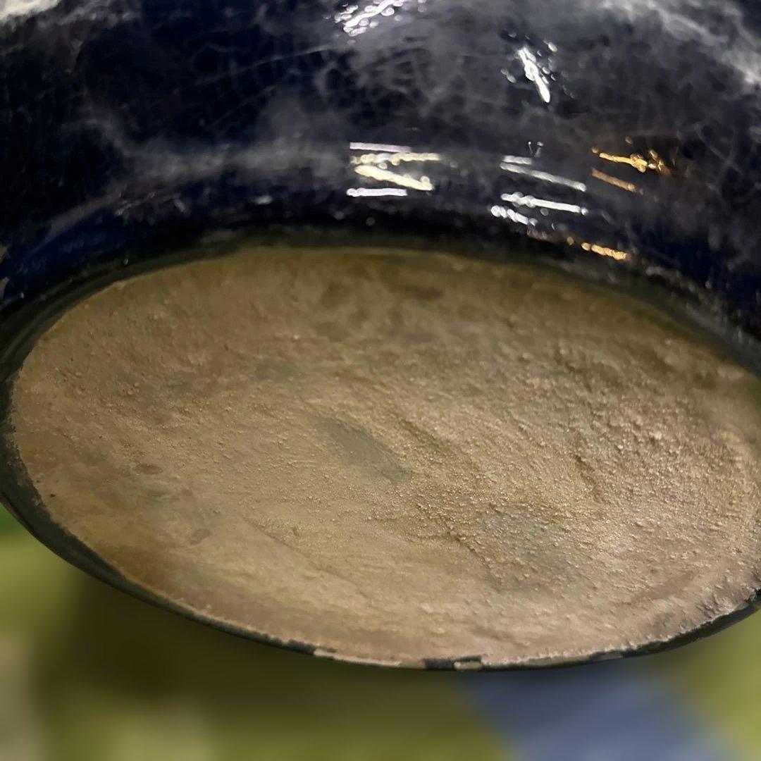 濃紺 陶器 火鉢 丸型 40cm - メルカリ