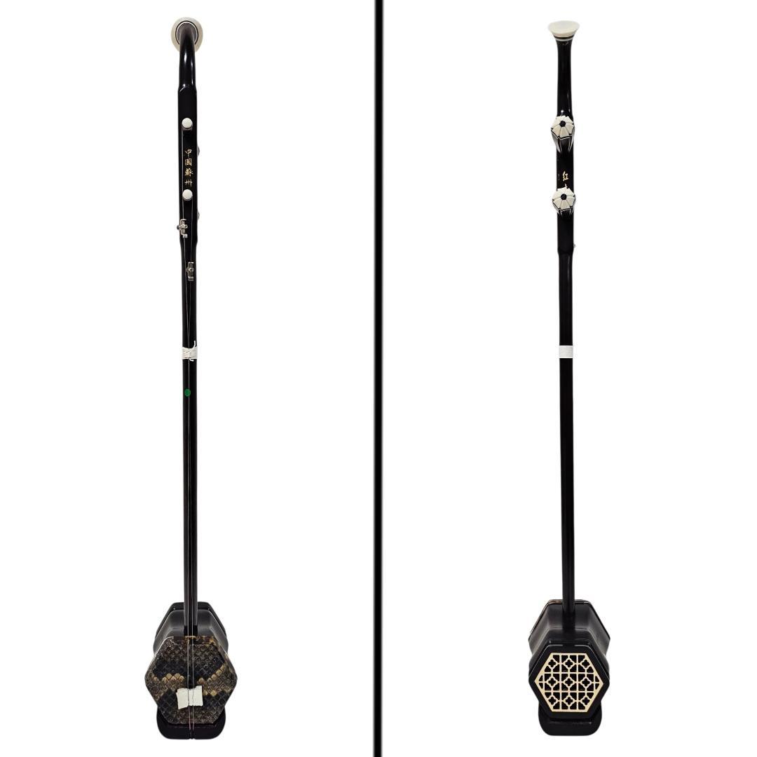 紅木 二胡 蛇皮 六角胴 刻印 弓・ケース付 付属品あり 中国民族楽器 本