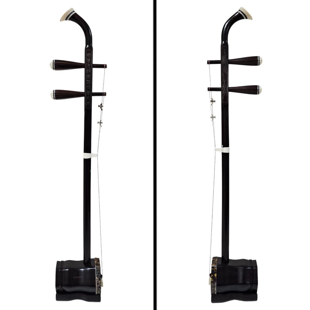 紅木 二胡 蛇皮 六角胴 刻印 弓・ケース付 付属品あり 中国民族楽器 本