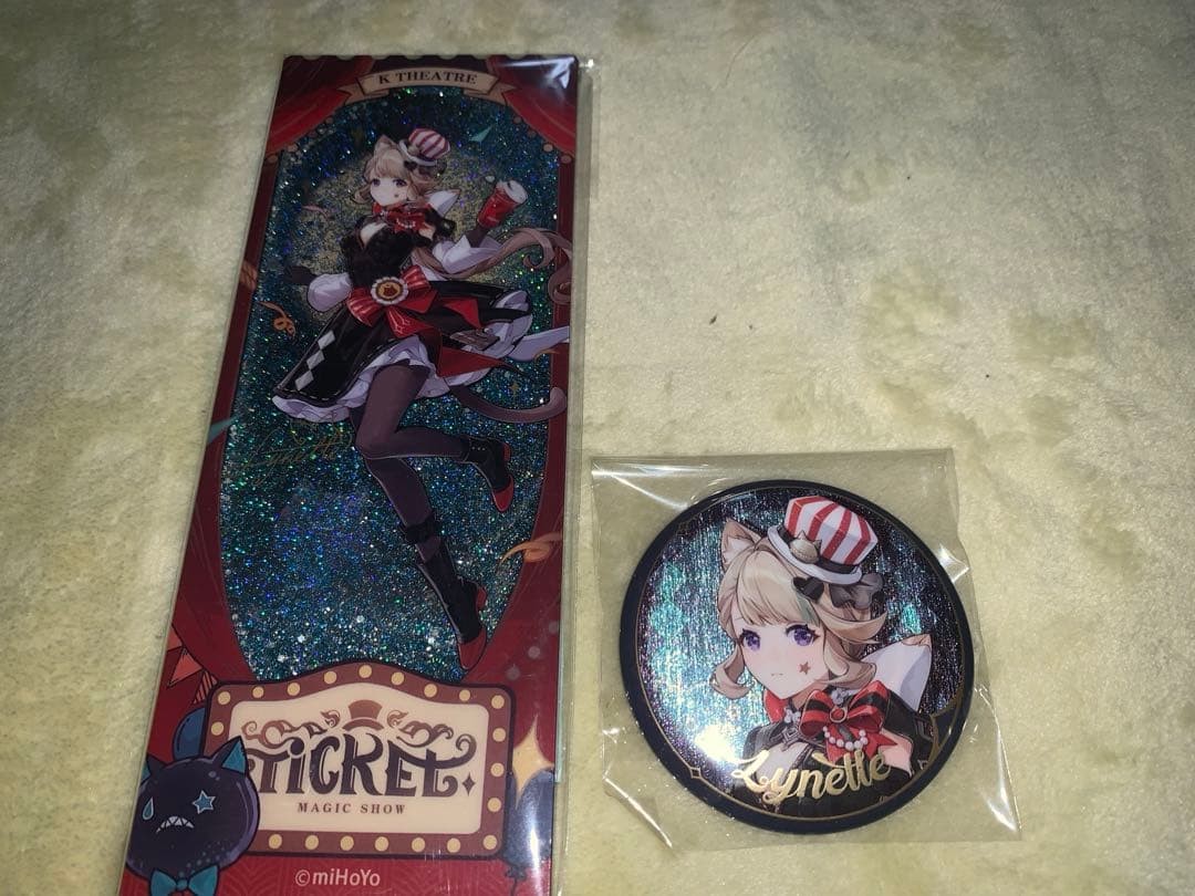 原神 まとめ売り