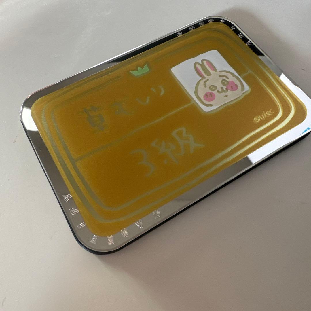 ちいかわ CASETiFY ホルダースタンド うさぎ