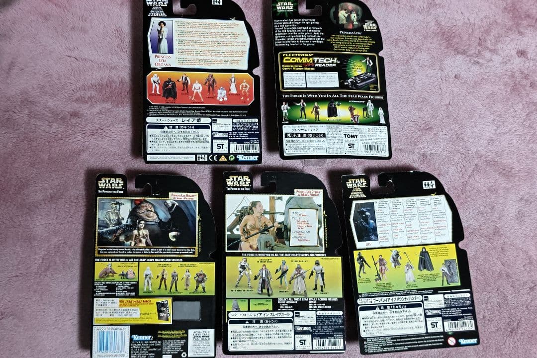 スターウォーズ　プリンセス　レイア　ベーシックフィギュア5種セット