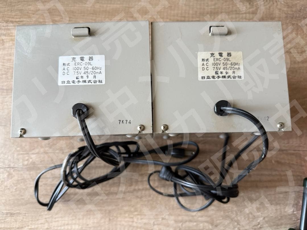 国鉄　携帯無線機用充電器　無線電話装置　無線　鉄道グッズ