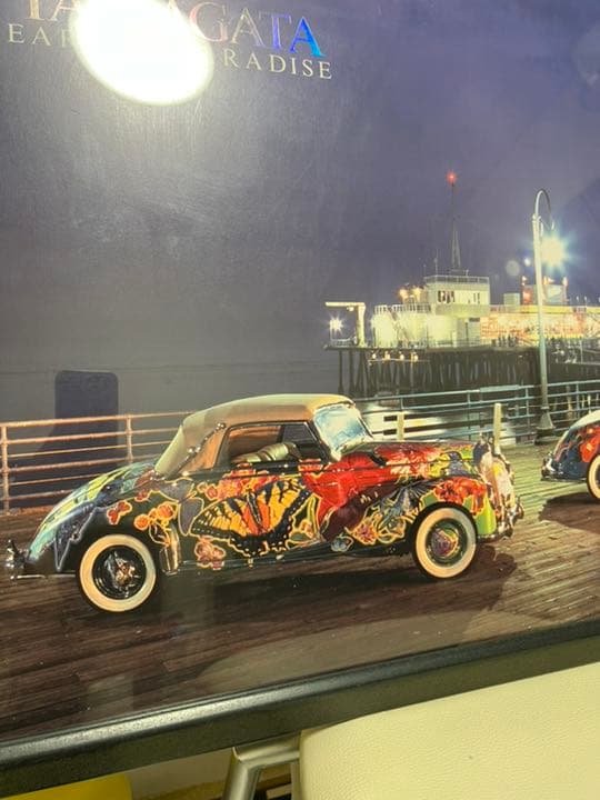 ヒロ・ヤマガタ アースリーパラダイス