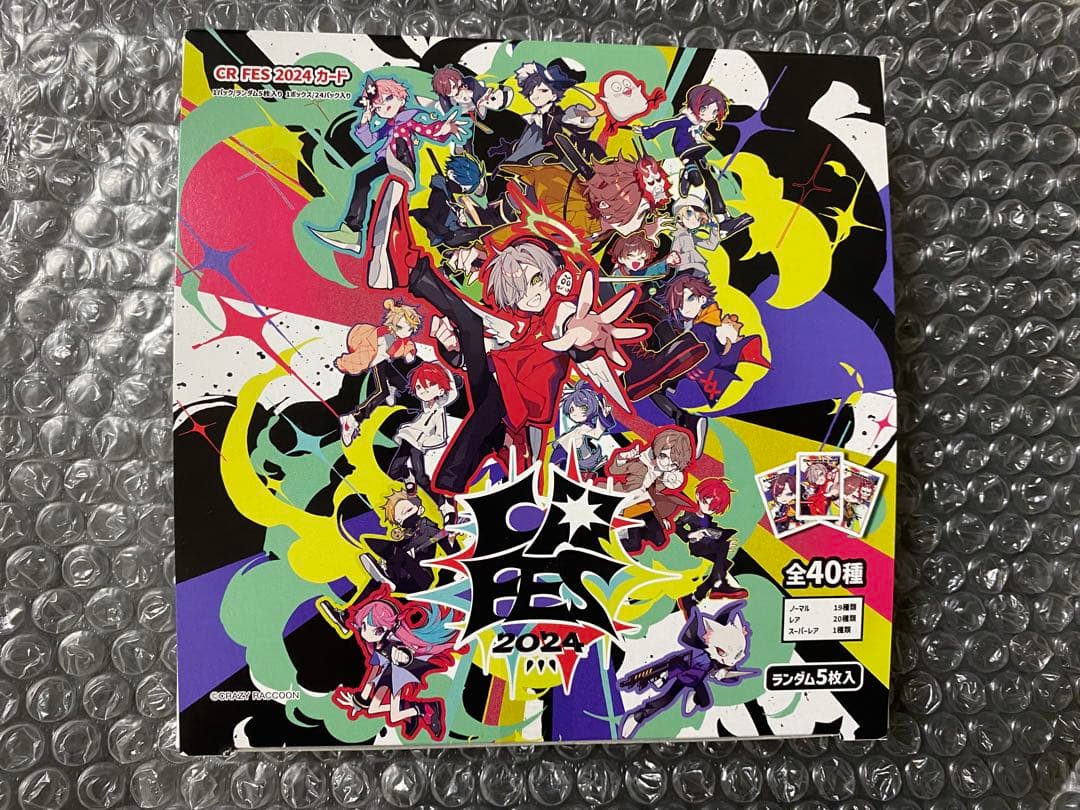 デュエルマスターズ スリーブ スリーブ『デュエル・マスターズLOST