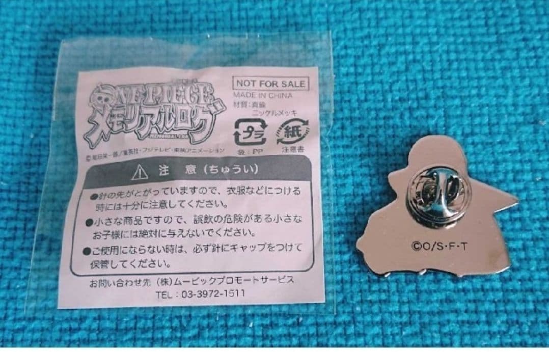 ◇◆おまけ多数付◆ワンピース　缶バッジ　シャンクス　輩