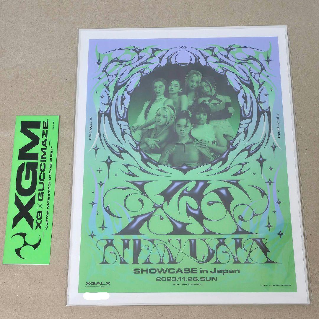 XG × GUCCIMAZE Mixed Media Art - メルカリ