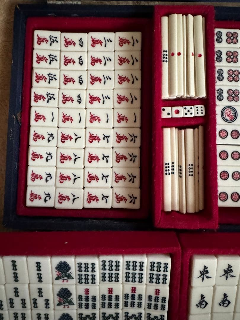 高級麻雀牌 一式　背竹牌