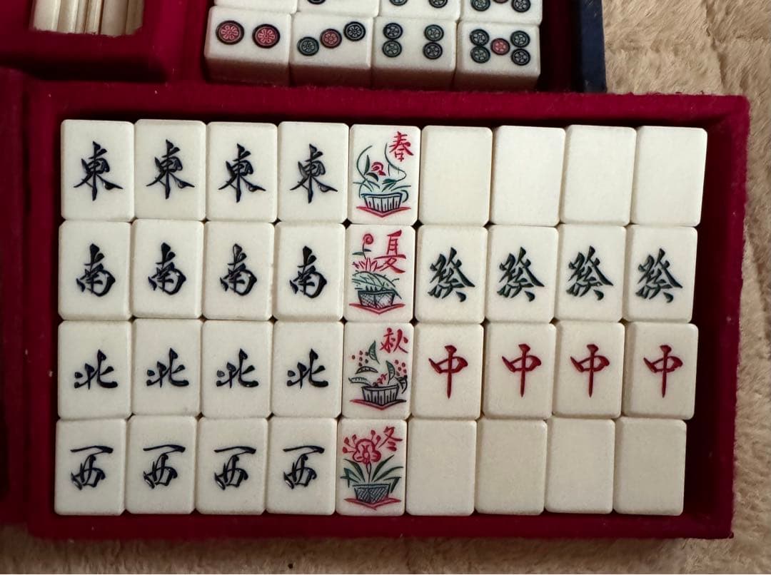 高級麻雀牌 一式　背竹牌