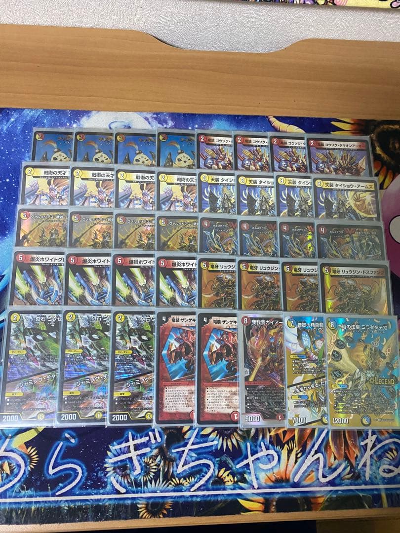 赤白サムライデッキcs優勝構築レート微高