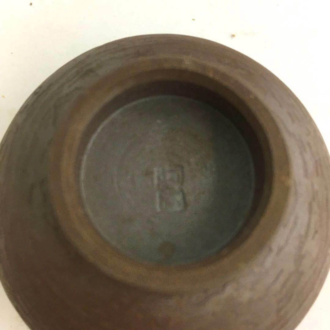 萬古焼 煎茶器 陶園 朱萬古焼白雲陶園朱泥急須湯