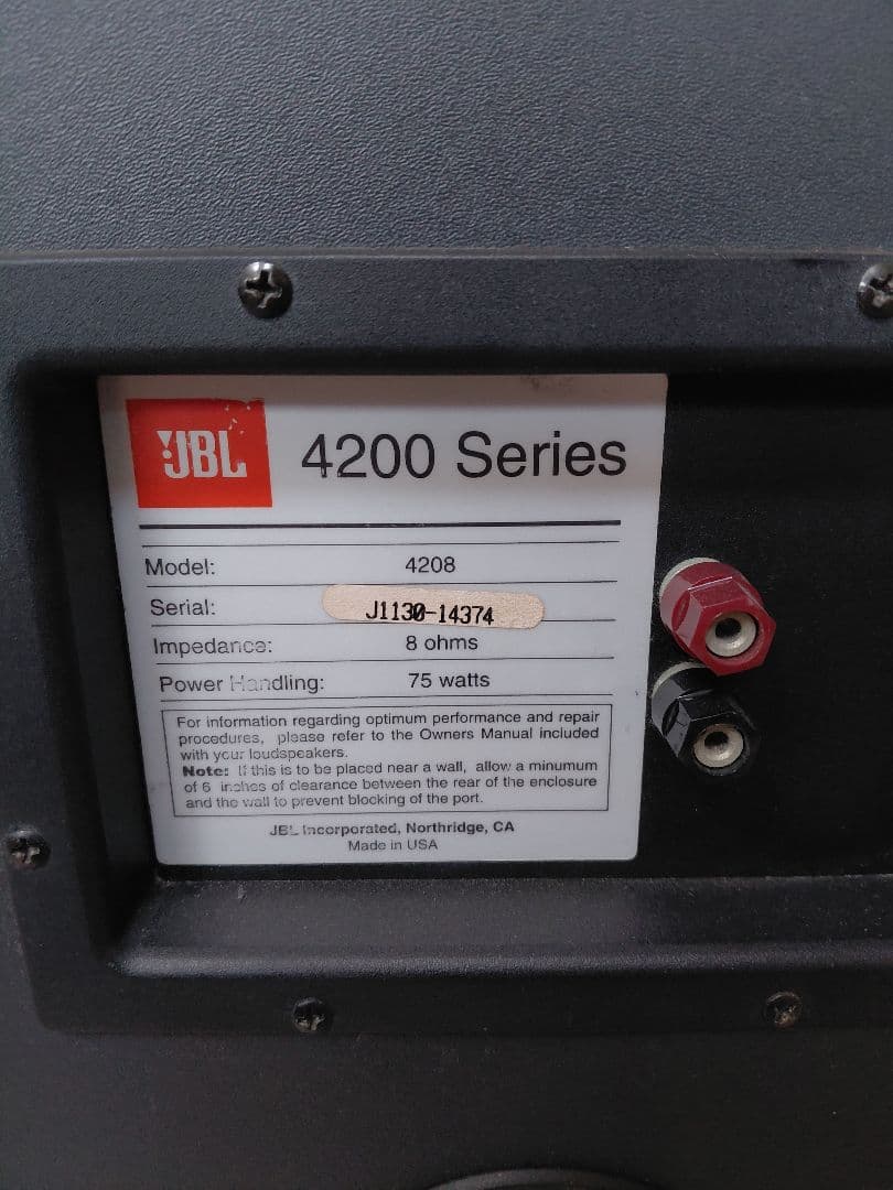 JBL Monitor 4208スピーカー 2ウェイ