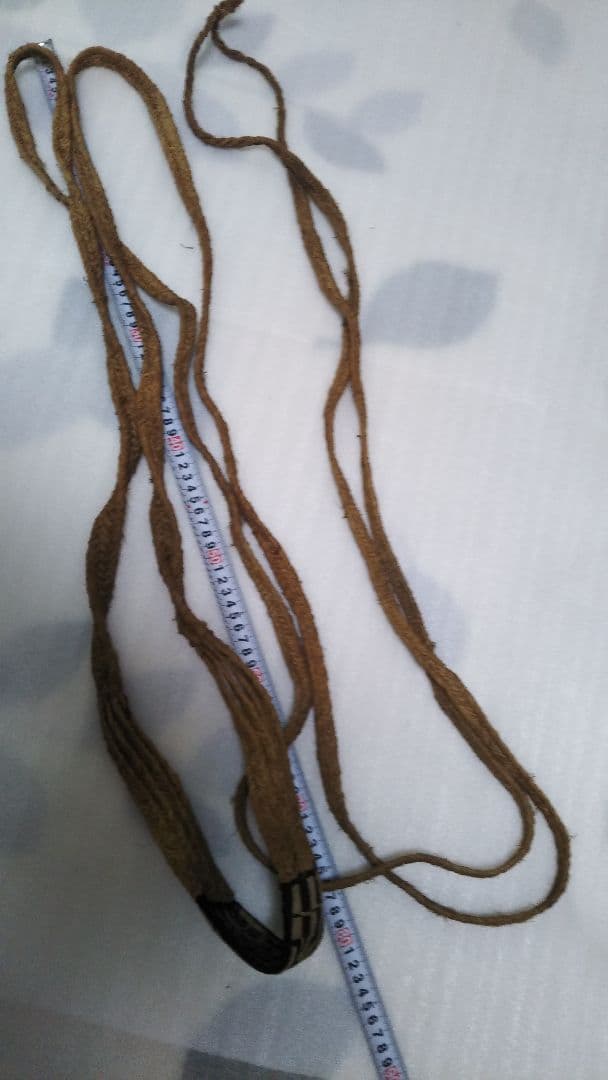 アイヌ背負い縄　タラ　希少民具