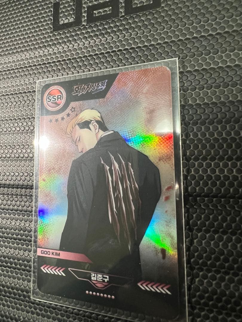 外見至上主義 淳介 トレカ SSR 最高レア