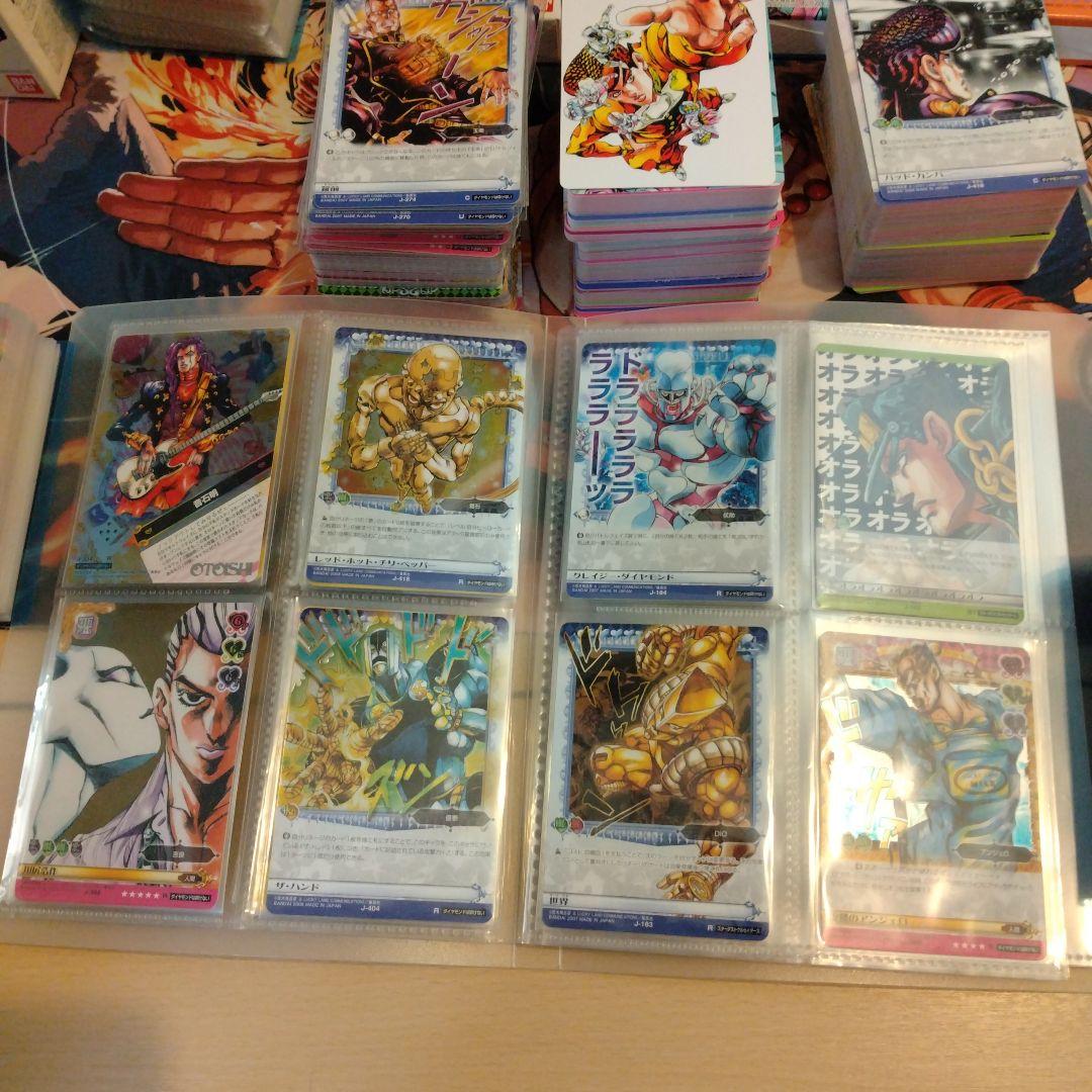 ジョジョの奇妙な冒険 ABCカードセット
