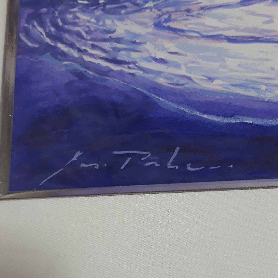 水彩画 Jan Parker ハワイの海