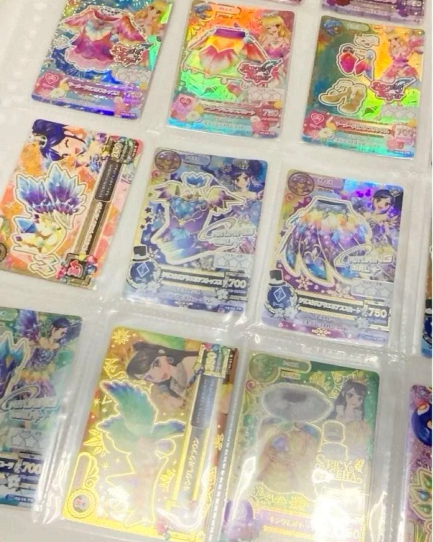 アイカツカード バラ売り専用 オーロラキス 天の川 ローズボンボン