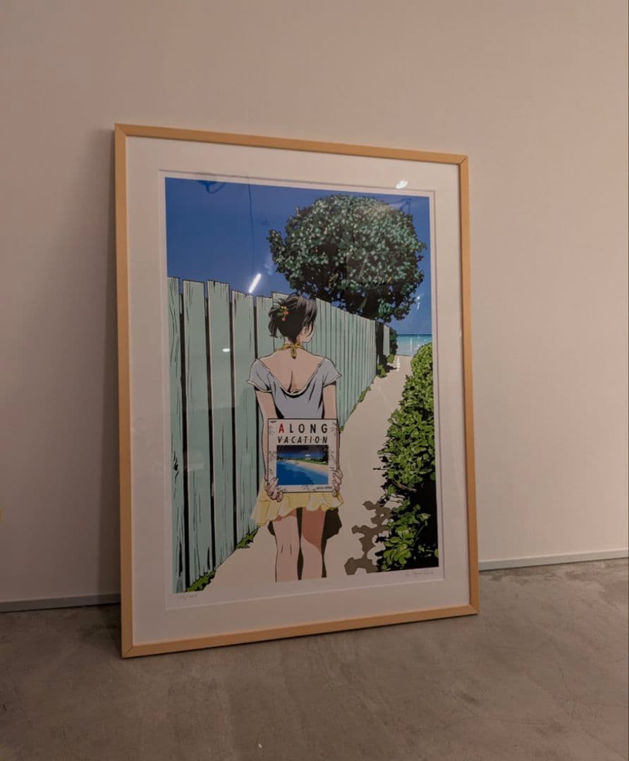 江口寿史 直筆サイン入り複製原画 A LONG VACATION 40th