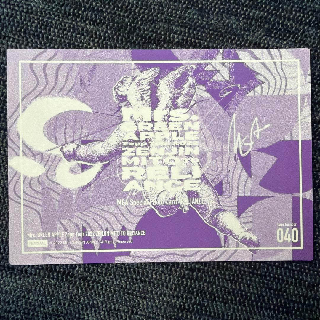 Mrs.GREENAPPLEゼンジン未到リライアンスフォトカード - メルカリ