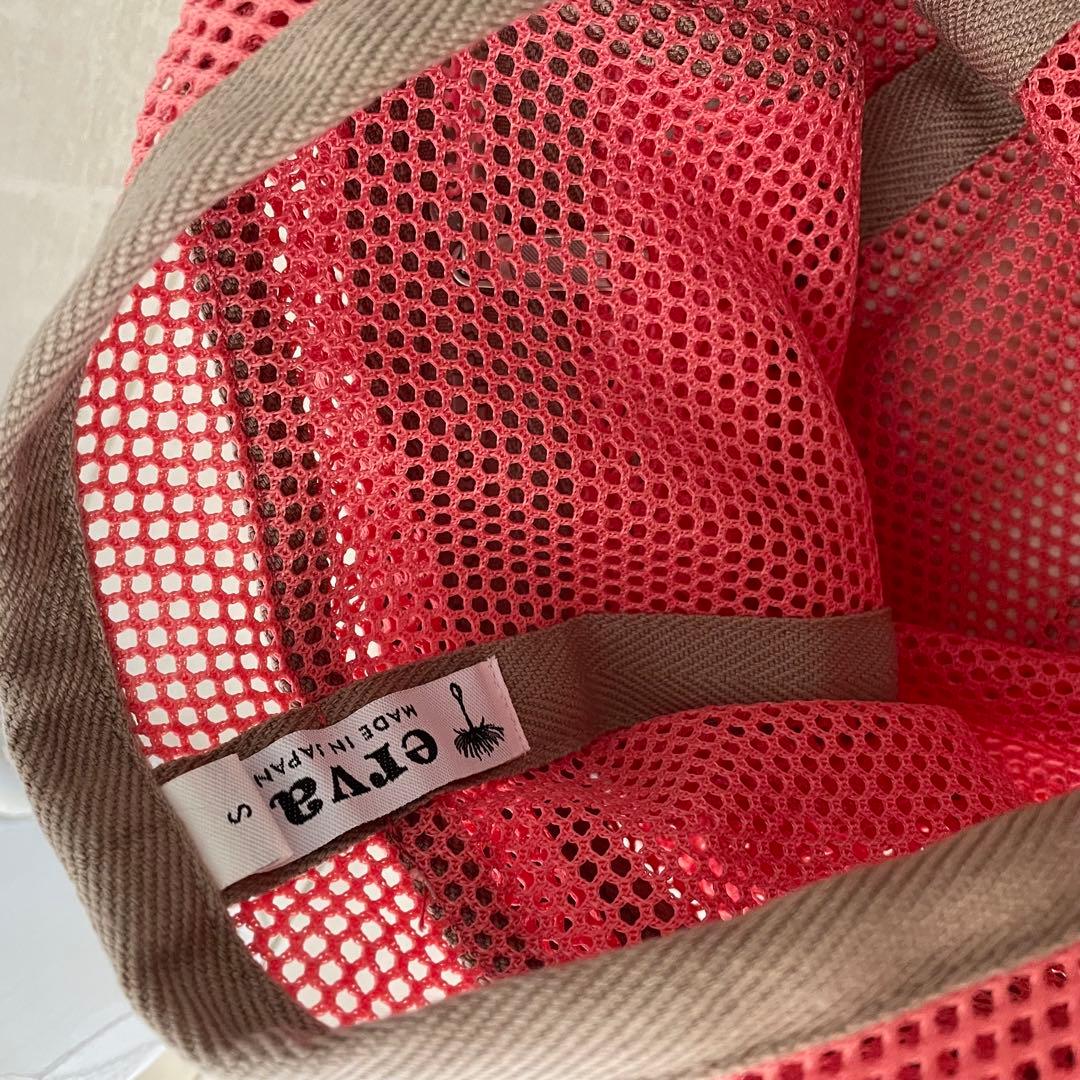 お得！処分前】erva エルバ メッシュ ドッグスリング S コーラルピンク