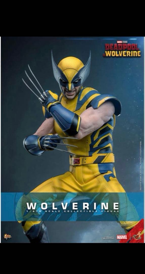 マーベル ヘルヴァリン ブラウンスーツ 1/12スケール マーベル