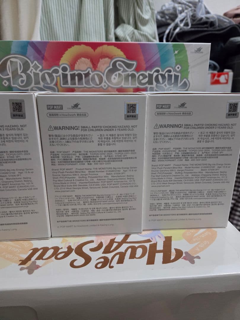 正規品・未開封　Labubu Big into Energy　３箱
