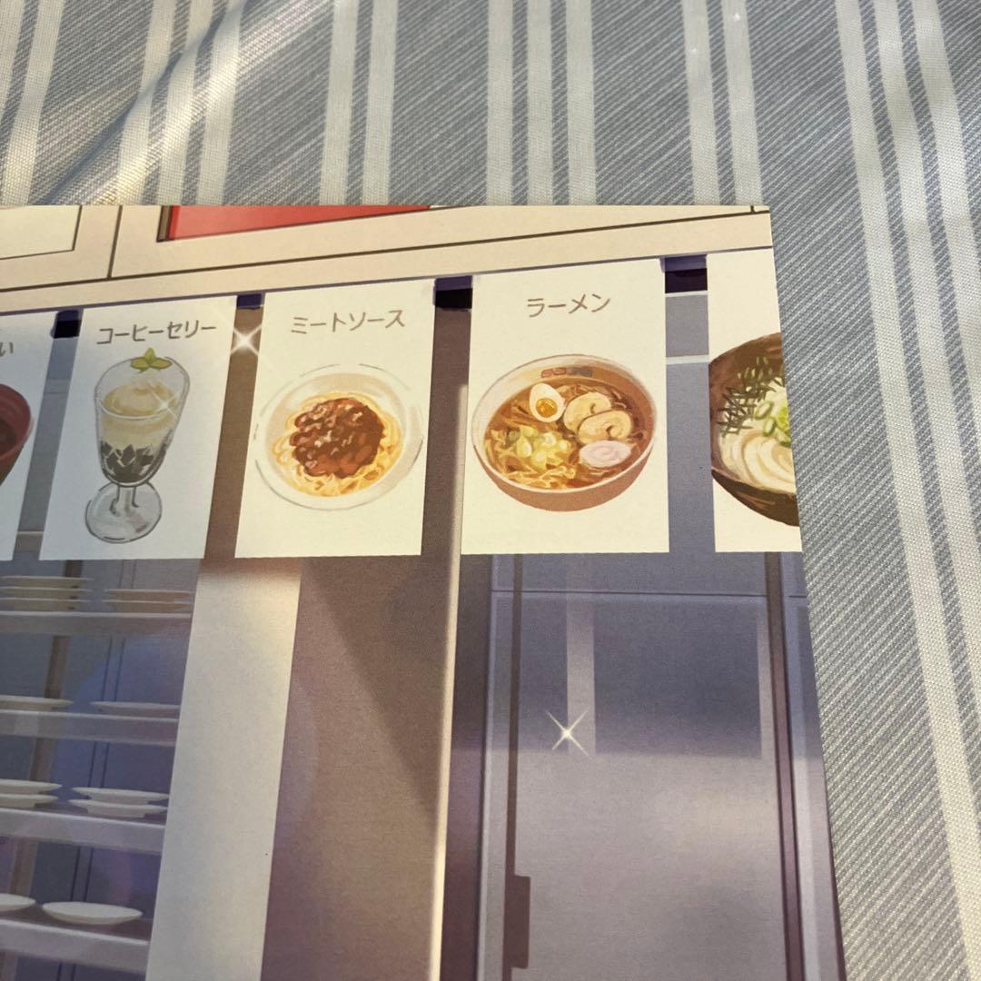 ガールフレンド（仮）　月隈林子役　鈴木みのり　直筆サイン入りポスター