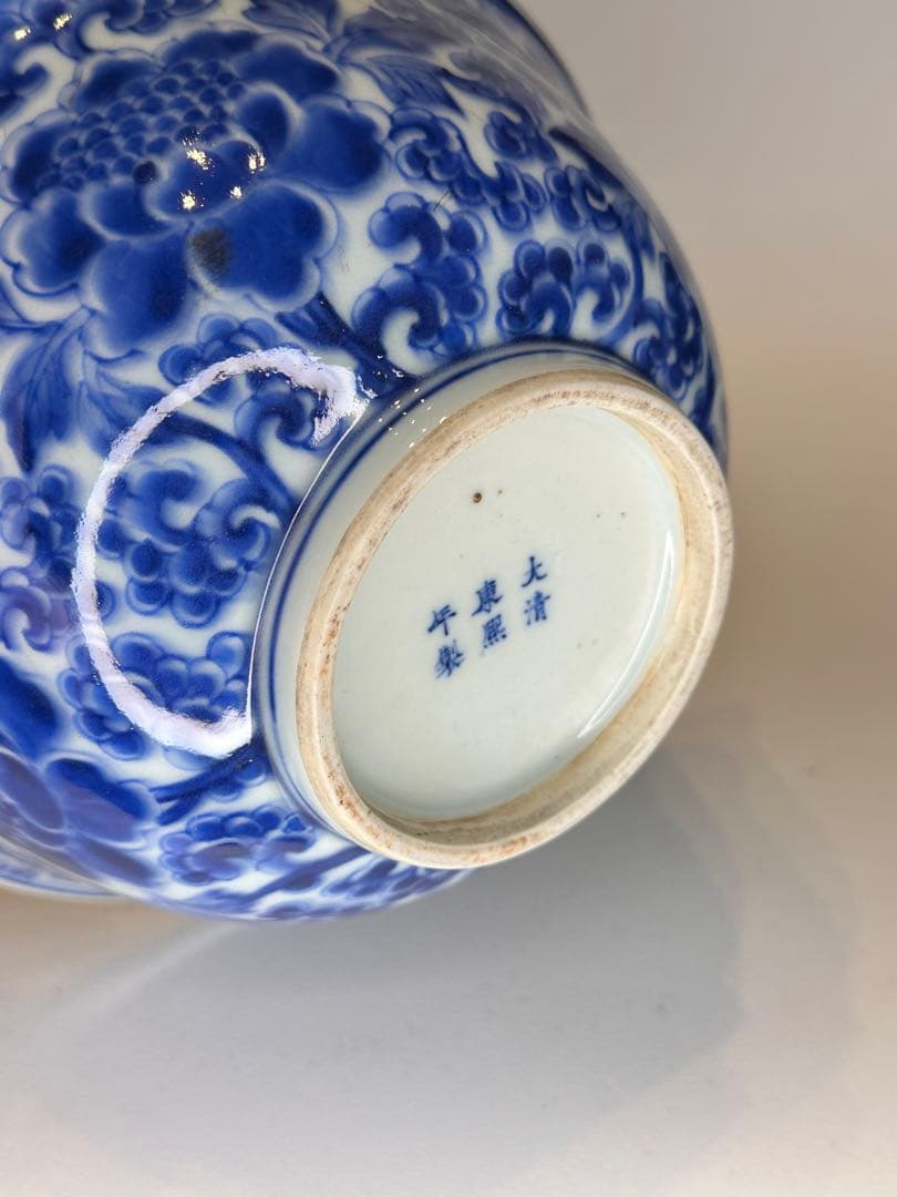 中国清時代 大清康熙年製款 染付花卉文 大碗 古陶磁 時代物 骨董品アンティーク