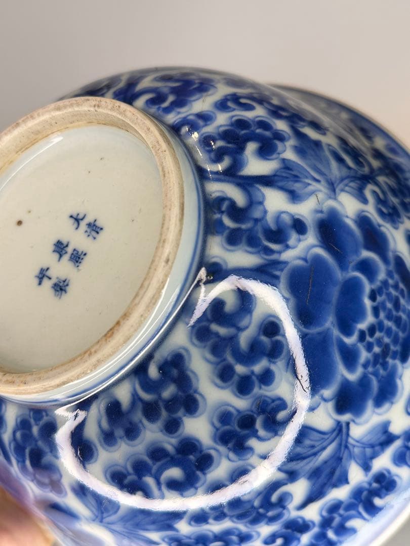 中国清時代 大清康熙年製款 染付花卉文 大碗 古陶磁 時代物 骨董品アンティーク