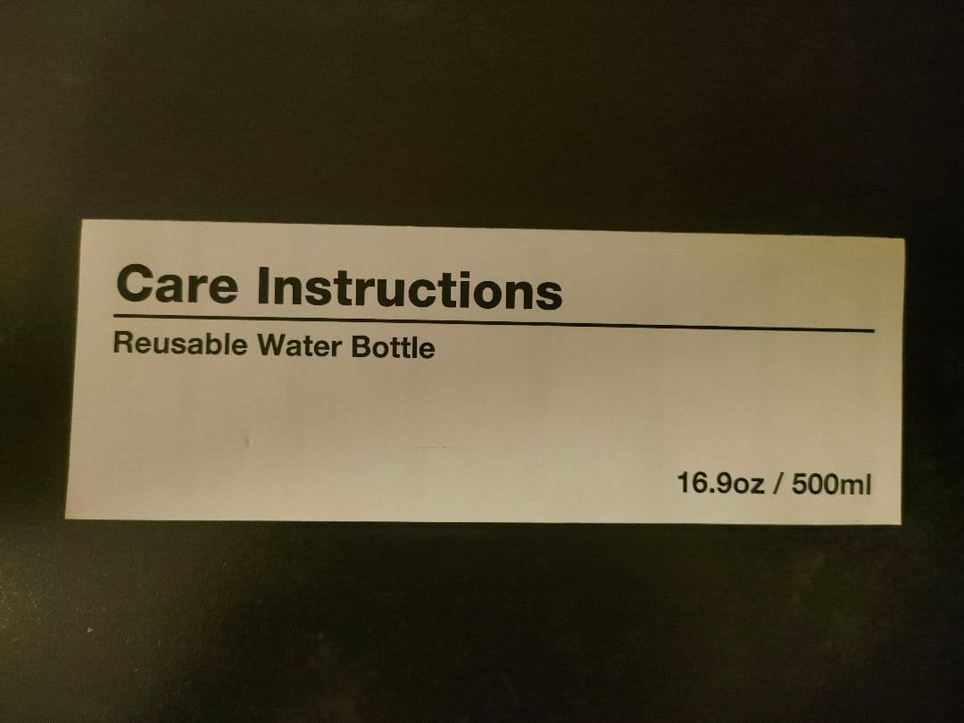 Ibanez ウォーターボトル