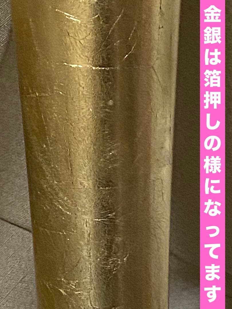 高級 漆器フラワーベース♦️未使用♦️４本セット♦️紹運 金運 魔除け♦️映え♦️140㎝