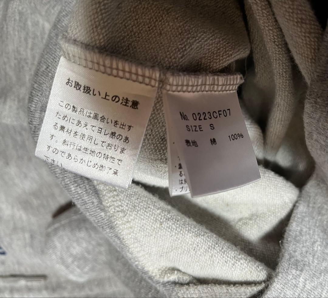 ヒステリックグラマー　ジップ パーカー グレー　ガール