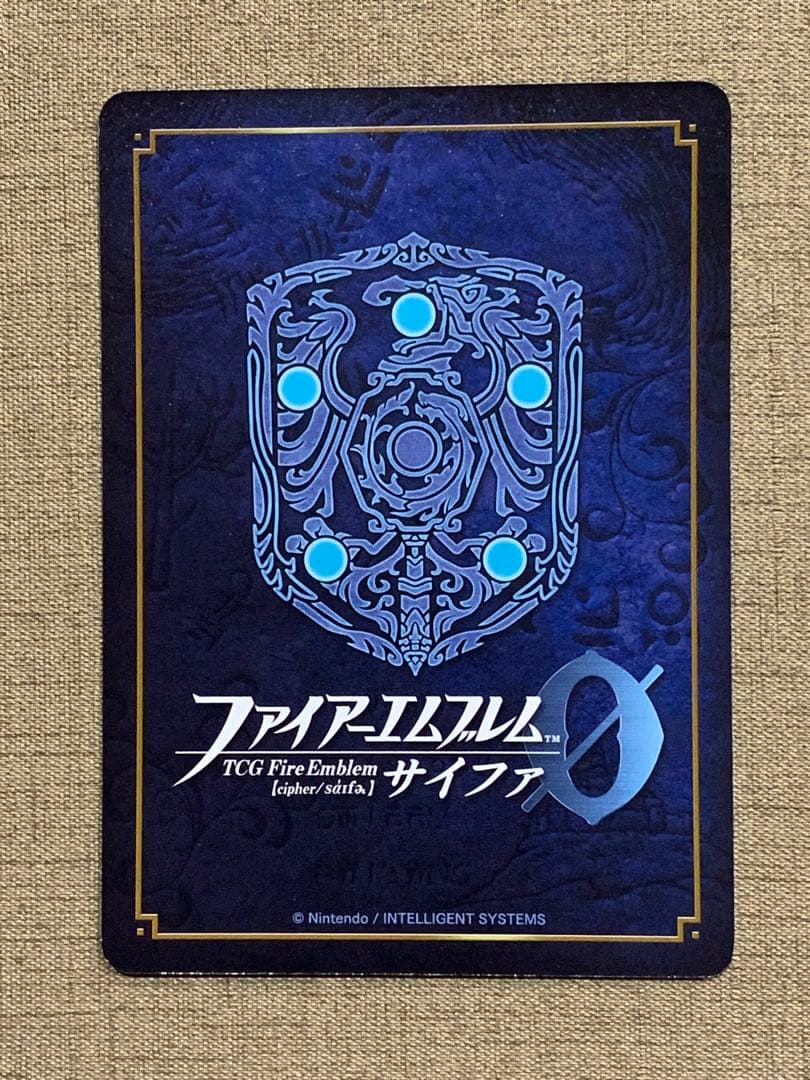 ファイアーエムブレム サイファ B21-016SR＋ クロード(箔押し)