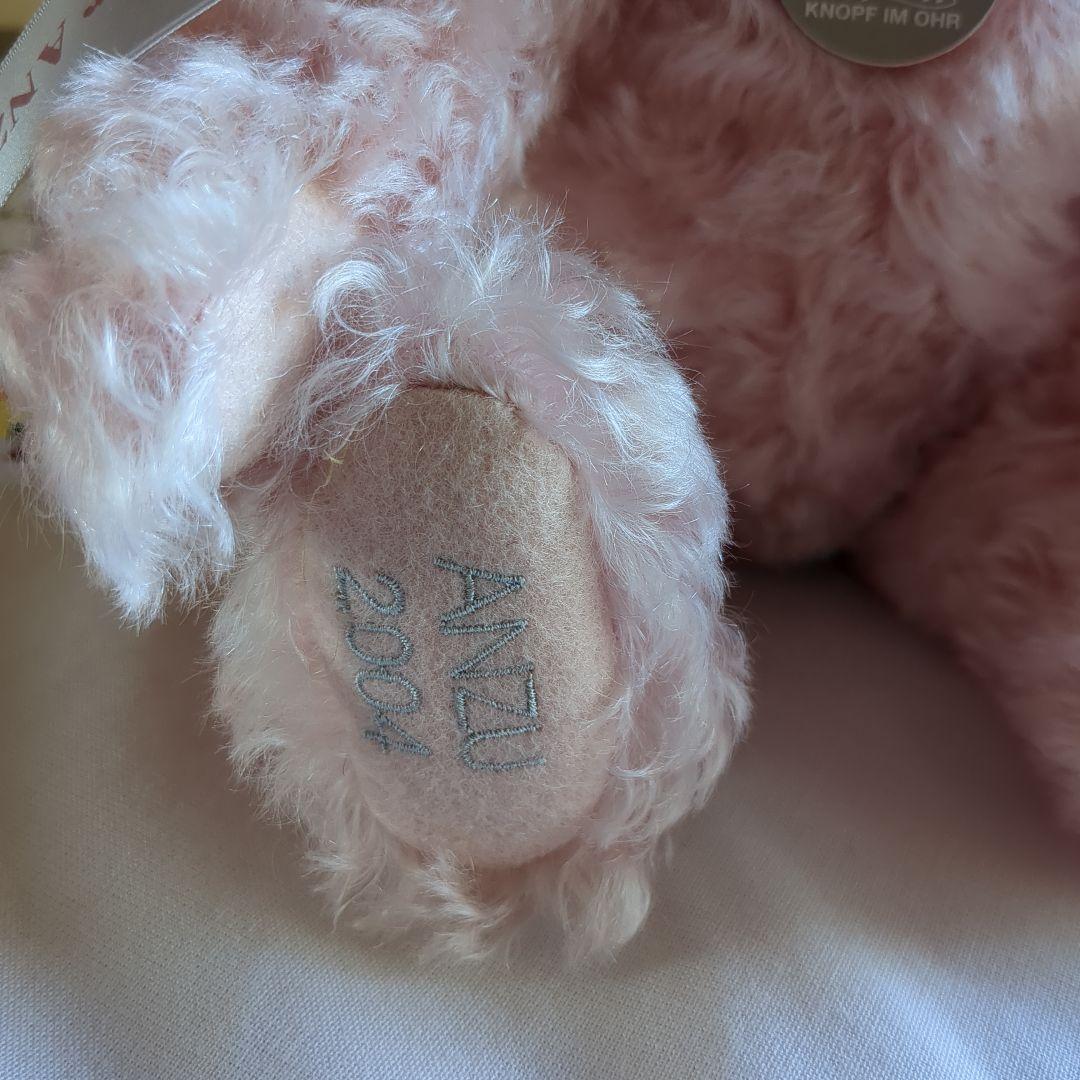 シュタイフ　アンズ