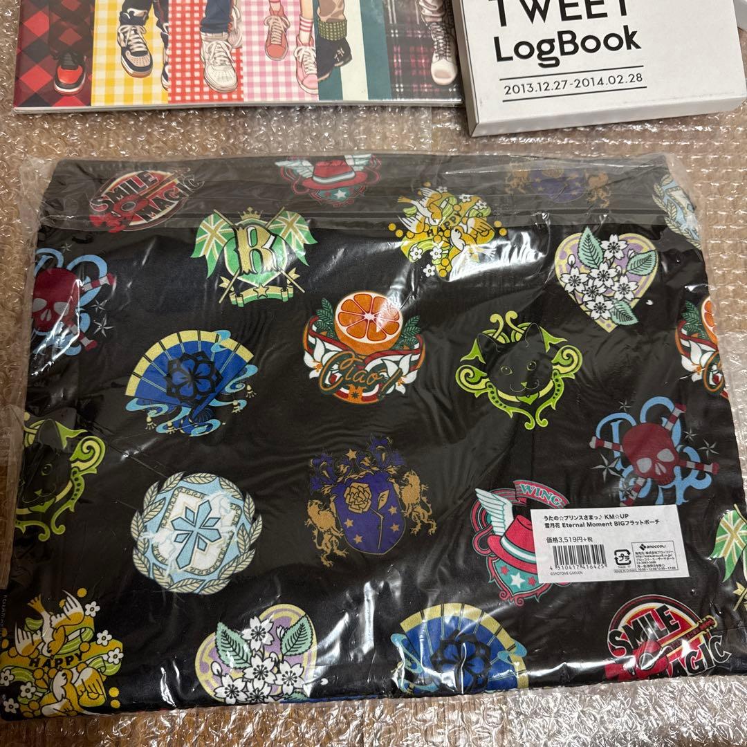 匿名発送 うたプリ 雪月花 フラットポーチKM⭐︎UP ケイタマルヤマ おまけ追加