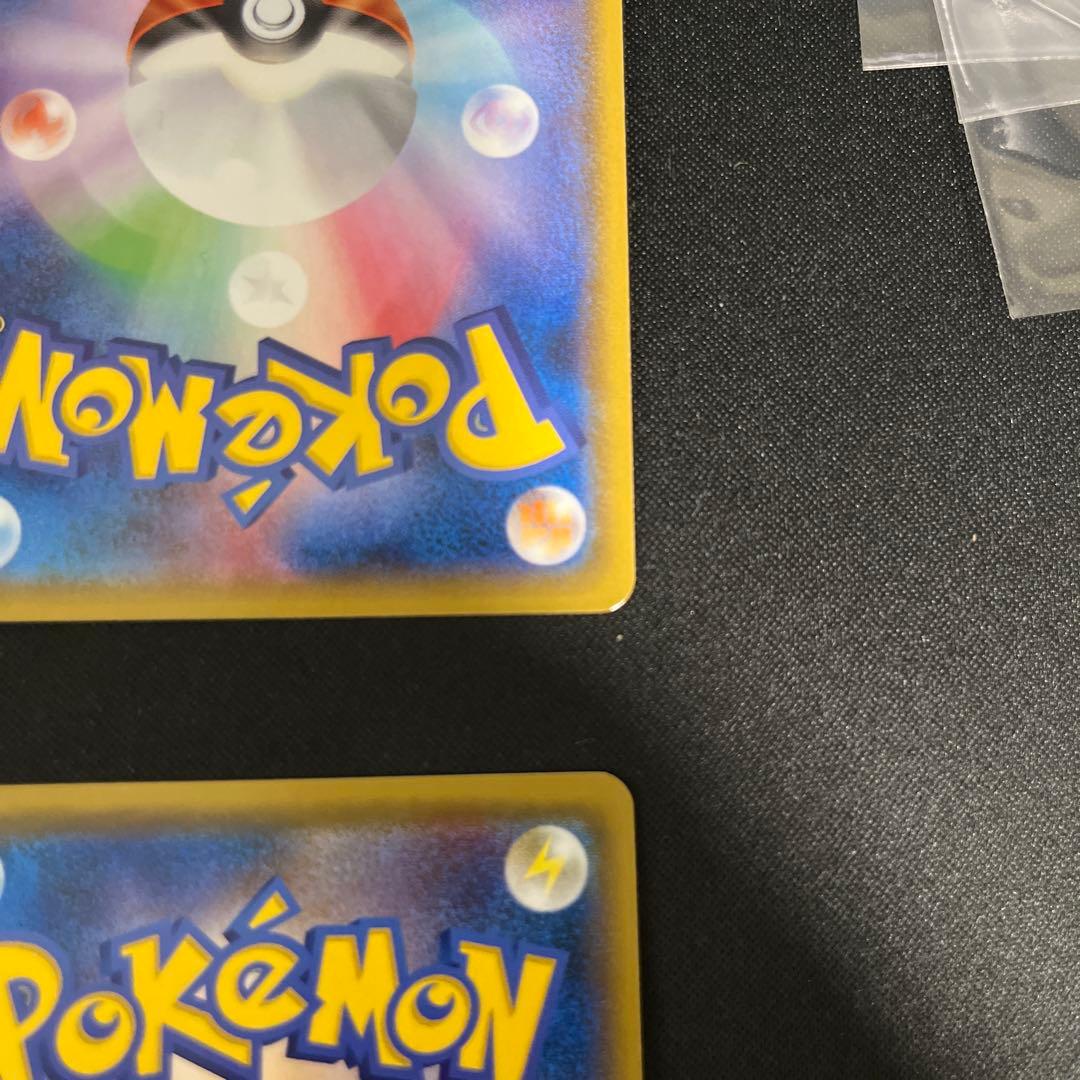 ポケモンカード スペシャルBOX ポケセンヨコハマ