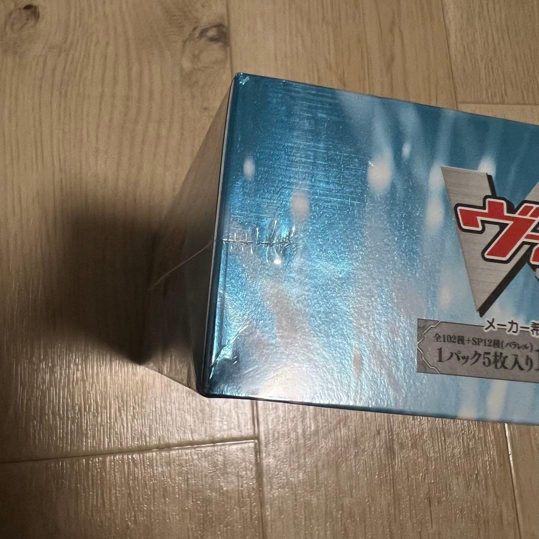 ヴァンガード 騎士王凱旋　シュリンク付き　未開封 BOX　絶版　④