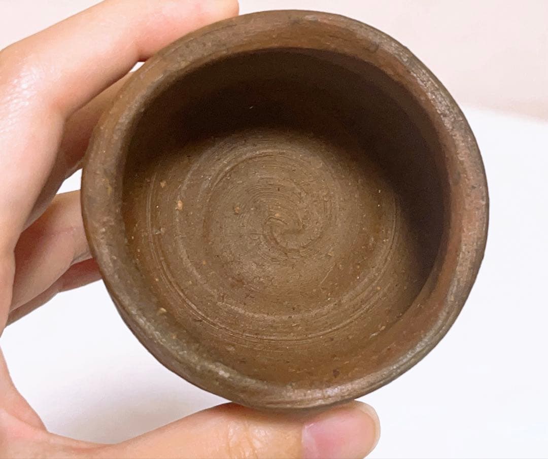 中村六郎(?)　ぐい呑