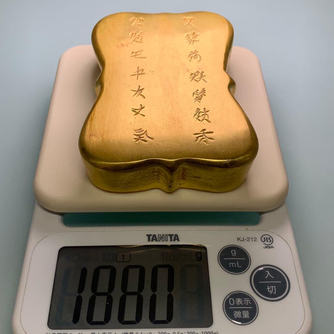 文房具 金貨 巨大な金レンガ 古銭 金運パワー 開運用へ金元寶 飾り