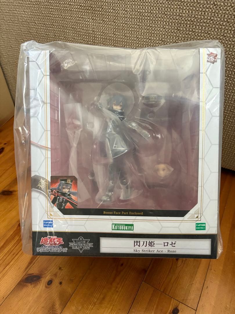 コトブキヤ KOTOBUKIYA◆フィギュア/閃刀姫レイ&閃刀姫ロゼ2体セット