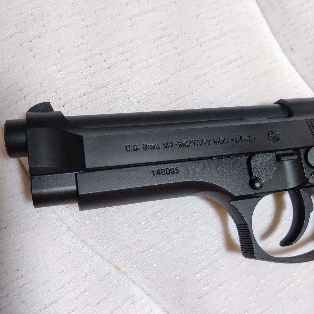 東京マルイ U.S. M9 ベレッタ ガスブローバックガン 試射のみ