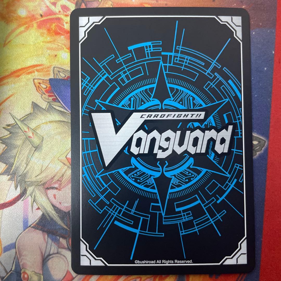 ヴァンガード ヒスコレ 青天の騎士 アルトマイル SP｜ヴァンガード