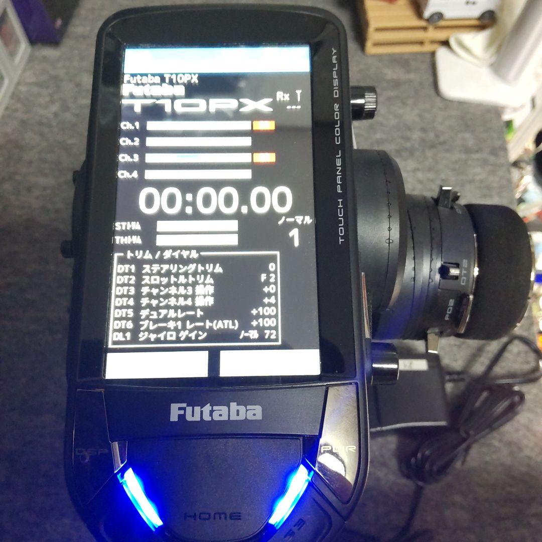Futaba T10PX 　受信器　オマケ付き