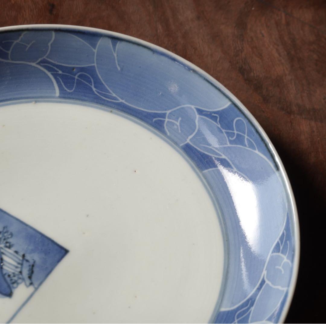 江戸時代 前期 古伊万里 藍九谷 染付 墨はじき縁 山水図 中皿 七寸皿