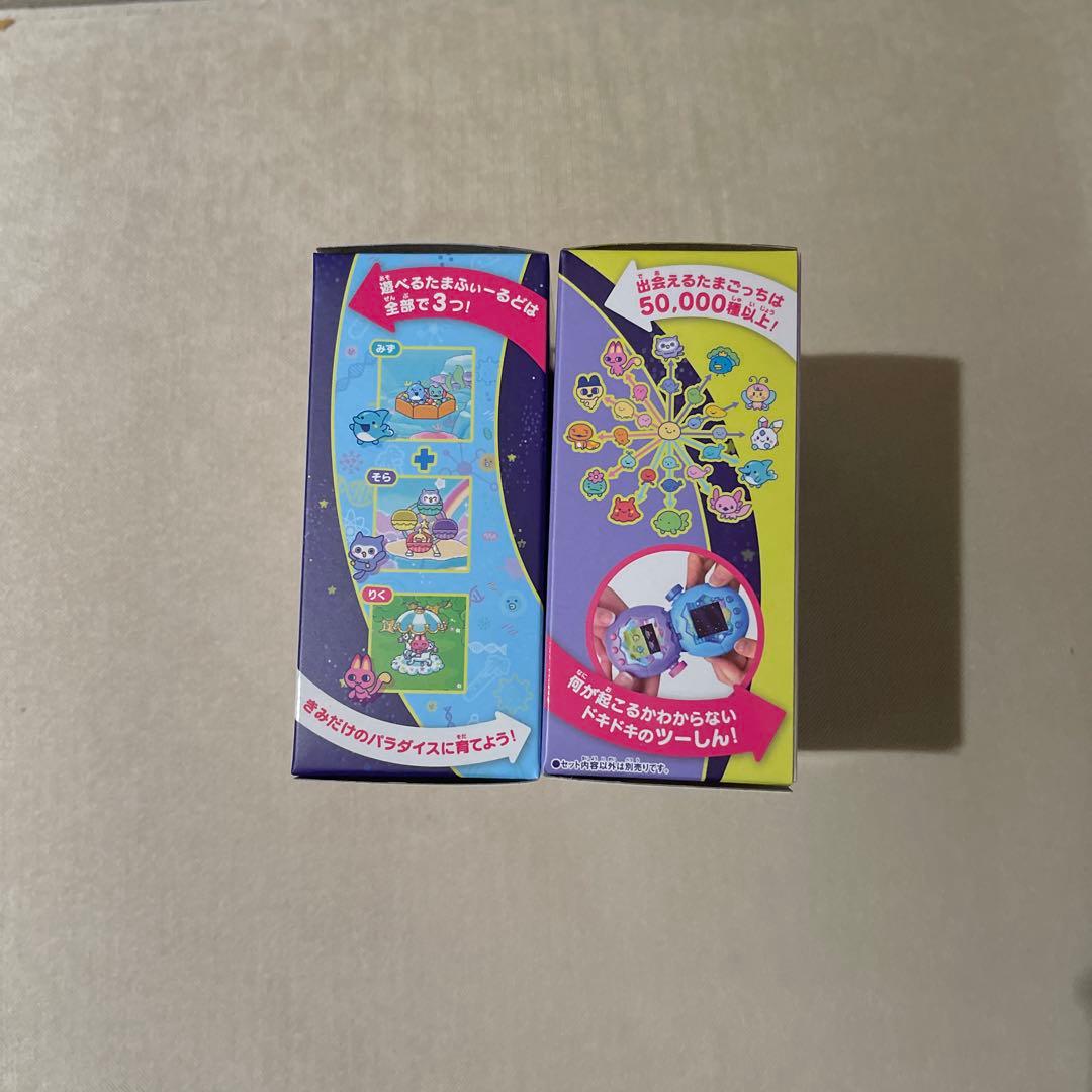 【新品未使用】たまごっちパラダイス 2個Tamagotchi Paradise